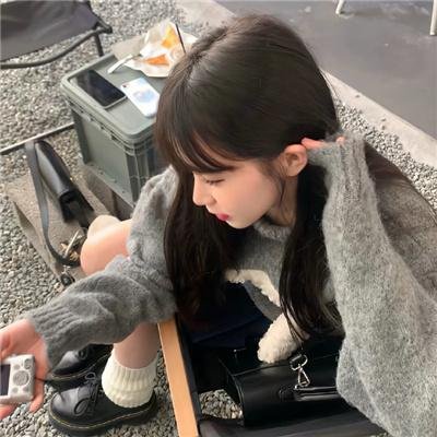 小山有大腿